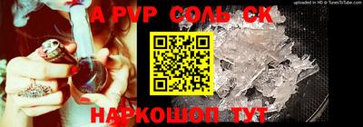 мефедрон VHQ Владимир
