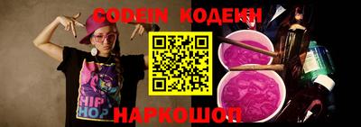мефедрон VHQ Владимир