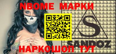 мефедрон VHQ Владимир