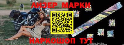 мяу мяу мука Владивосток