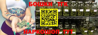мяу мяу мука Владивосток