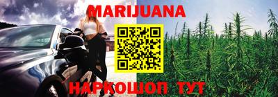 мефедрон VHQ Владимир