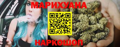 эйфоретик Вязники