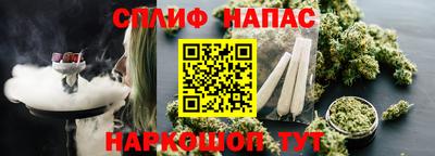мефедрон VHQ Владимир