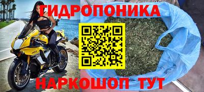 мефедрон VHQ Владимир