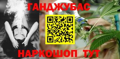 мяу мяу мука Владивосток