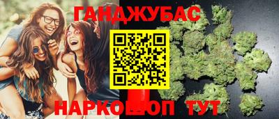 мяу мяу мука Владивосток