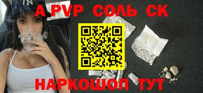 мяу мяу мука Владивосток