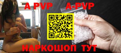 мяу мяу мука Владивосток