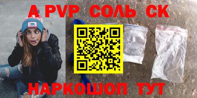 мяу мяу мука Владивосток