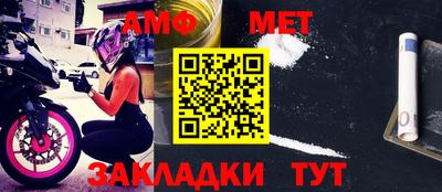 мяу мяу мука Владивосток