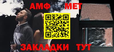 мдпв Владикавказ