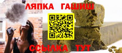 мяу мяу мука Владивосток