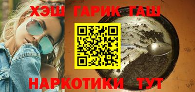 мефедрон VHQ Владимир