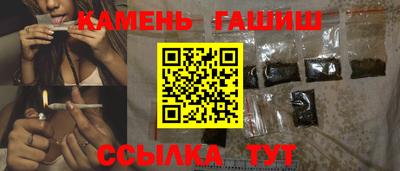 мяу мяу мука Владивосток