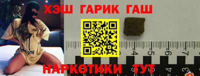 мефедрон VHQ Владимир