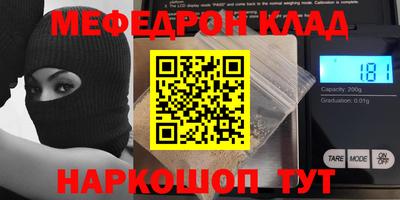 мдпв Владикавказ