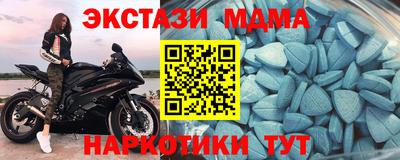 мдпв Владикавказ